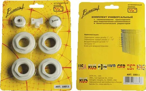 Набор для радиатора 1"-1/2" BIMETTA 10011 блистер