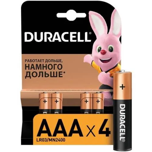 Элемент питания алкалиновый AAA/LR03/MN 2400 Basic BP-4 (уп.4шт) Duracell Б0014046/Б0026813