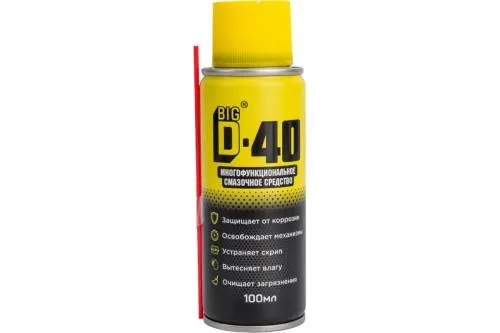Смазка Big D 40 многофункциональное средство (100 мл)