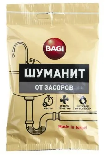 Bagi ШУМАНИТ Средство от засоров 70 г