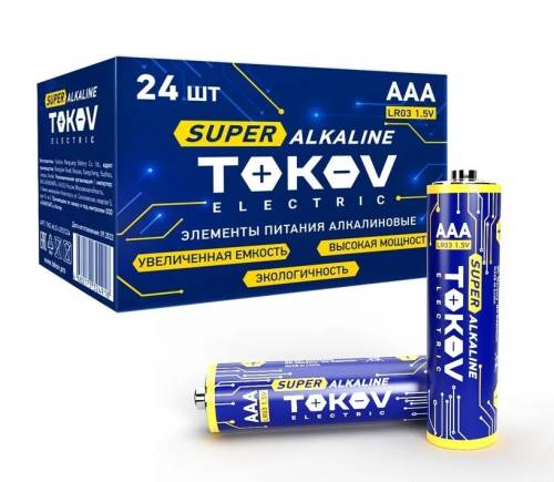Элемент питания алкалиновый AAA/LR03 TOKOV ELECTRIC TKE-ALS-LR3/C24 (1шт/уп.24шт)