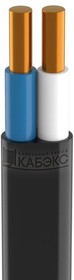 Кабель ВВГ-Пнг(А)-LS 2х1.5 ок (N) 0.66кВ (м) Кабэкс ТХМ00375251