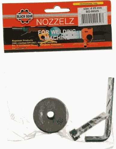 Насадки парные для паяльника ду 25 Black Gear BG-99525