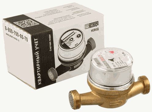 Счетчик воды Метер универс. СВ-15 (Невод) без крепления (ЖЦ)