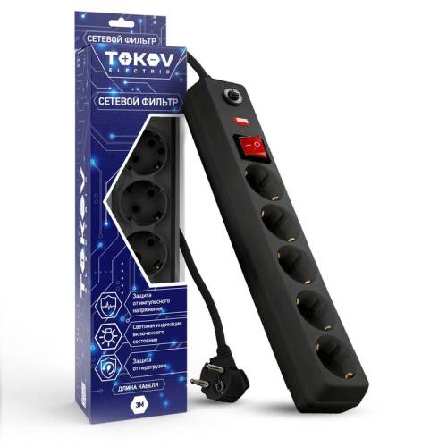 Удлинитель с сетевым фильтром 5х3м с заземл. с выкл. 16А с защ. от скачков напр. и перегрузок 3х1 че