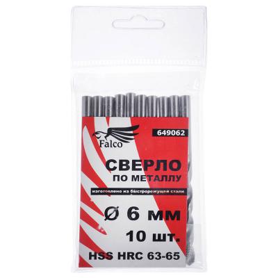 FALCO Сверло по металлу 6мм