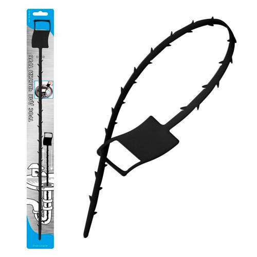 Трос для прочистки труб 51см 58.34