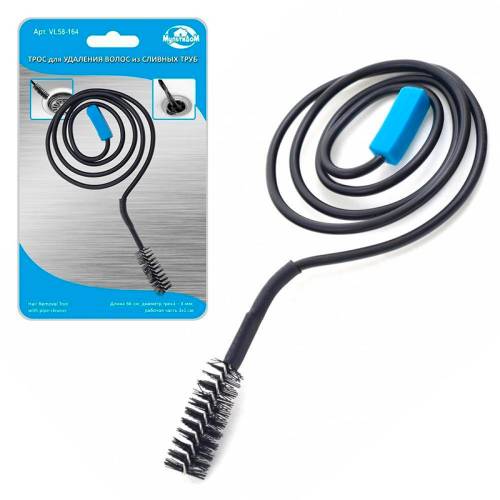 Трос для удаления волос из сливных труб 66см 58.164
