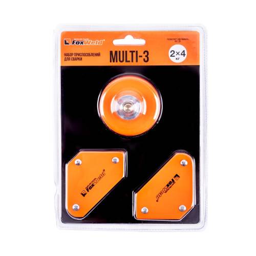 Набор приспособлений для сварки Multi-3, 7064