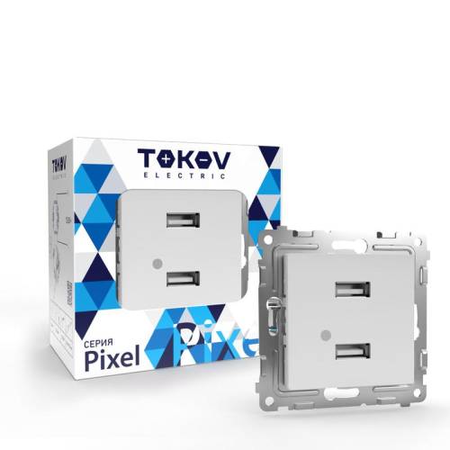 Розетка 2-м USB СП Pixel тип A+A 5В 1х2.1А 2х1.05А механизм бел.TOKOV ELECTRIC TKE-PX-2USB-C01