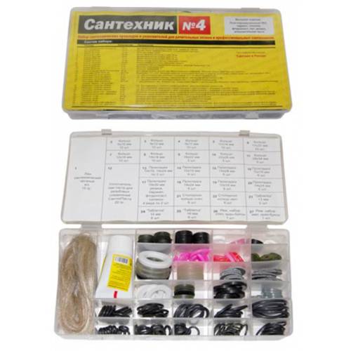 Набор прокладок САНТЕХНИК №4, (лен+паста+прокладки)