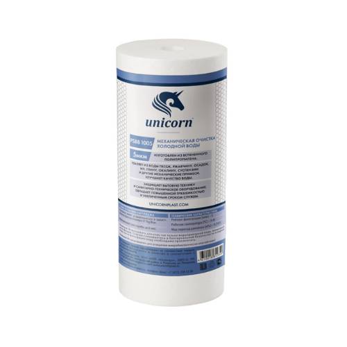 Картридж из вспененного полипропилена 10ВВ 5 мкм Unicorn PS ВВ 1005