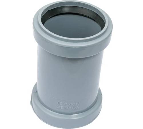 МУФТА  50 мм, ПВХ VALFEX (ремонтная, без перегородки)