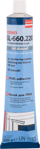 Космофен SL-660.220 клей для ПВХ (200 г)