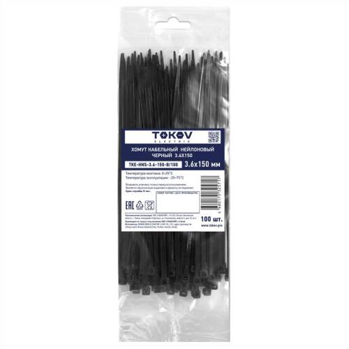 Хомут кабельный нейлоновый 3,6х150 черный (100шт.) TOKOV ELECTRIC TKE-HNS-3.6-150-B/100