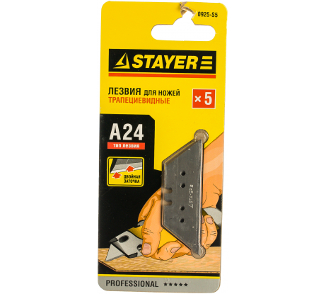 Лезвия запасные трапециевидные 5 шт, 18 мм, А24