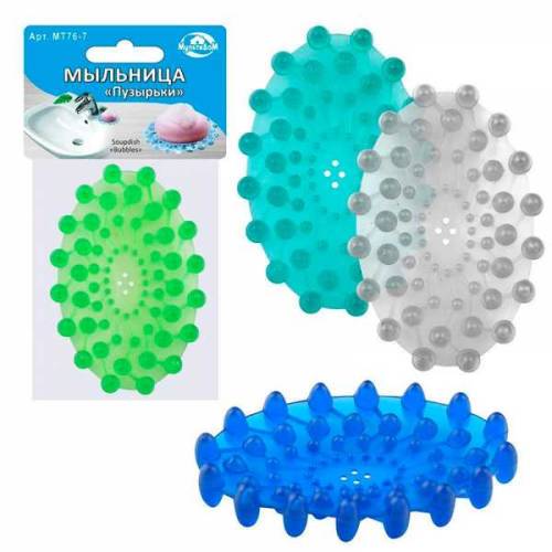 Мыльница 76.7 "пузырьки" овал 11х7,5см, 4 цвета, б/выбора цвета