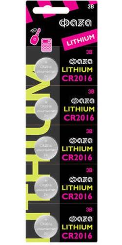 Элемент питания литиевый CR2016 3В BL-5, ФАZА 5003156 (цена за 1 шт./уп.5 шт)