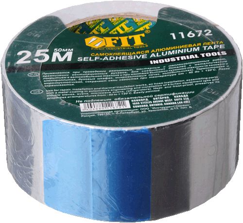 Лента алюминиевая клейкая 50мм*25м 11672  (ЖЦ)