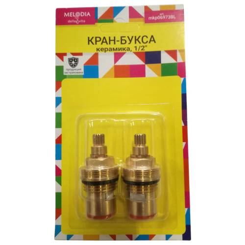 Кран-букса 1/2" керамика, 7,5 х 15 шлиц., 180° под крест, (пара) MKP06973BL. MELODIA