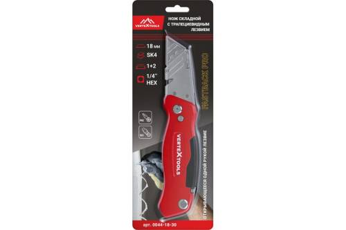 Нож vertextools складной profi "fastback" трапециевидный, цинковый сплав/abs/pc, 3 лезвия sk4 0044-1