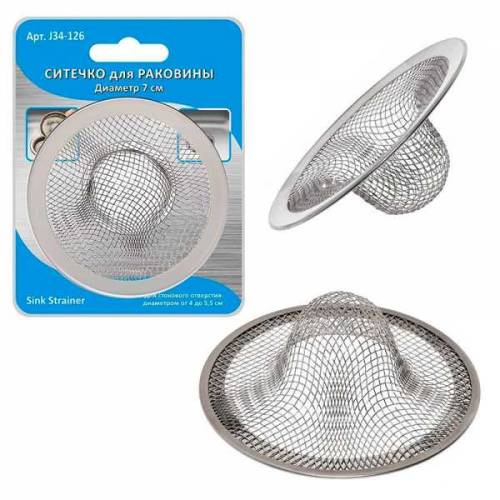 Ситечко для раковины D7см 34.126