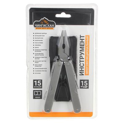 Инструмент многофункциональный,15 функций, 15см, нерж.сталь