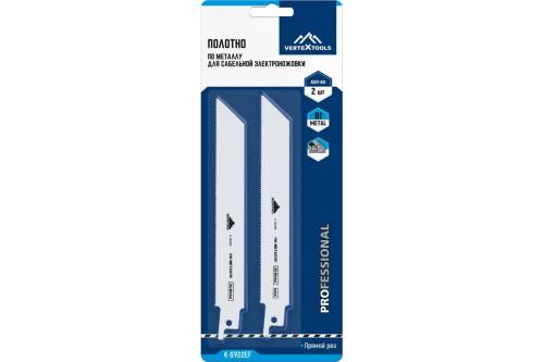 Полотно для сабельной электроножовки 2 шт vertextools K-S922EF