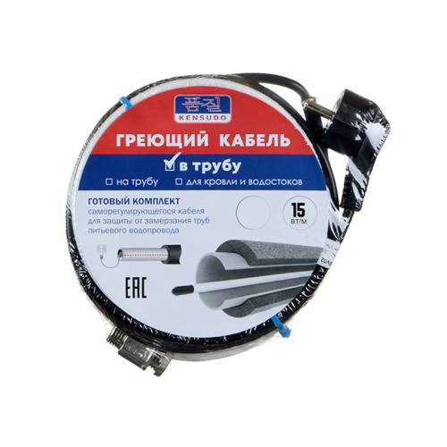 Греющий кабель Kensudo KNSV05 готовый комплект в трубу с питьевой водой 5м