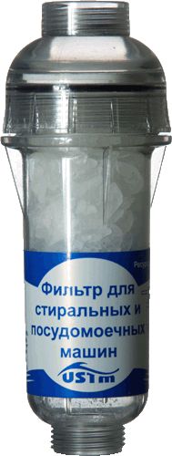 USTM Фильтр для стиральных машин 3/4, WFST