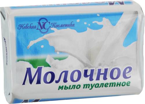 Мыло туалетное НК 90гр Молочное