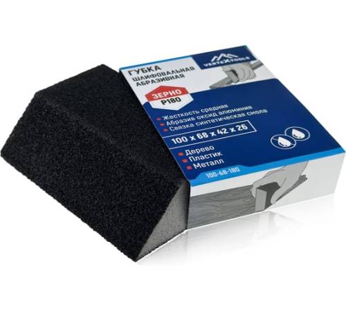 Губка абразивная шлиф. 100х68х42х26мм P180 VERTEXTOOLS