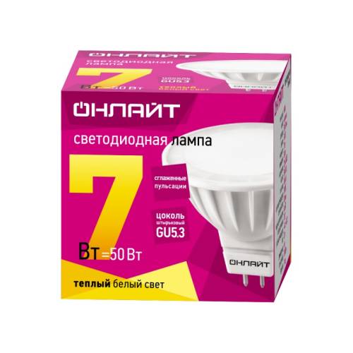Лампа ОНЛАЙТ 71 640 OLL-MR16-7-230-3K-GU5.3