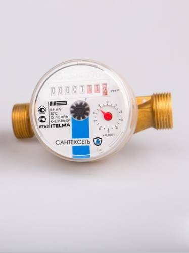 Счетчик воды САНТЕХСЕТЬ Ду15мм, Хол.в., L110, без монт.компл (ЖЦ)