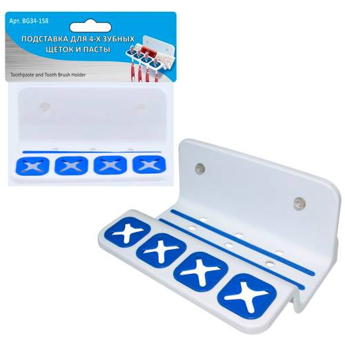 Подставка для 4-х зубных щеток и пасты на присосках 34.158