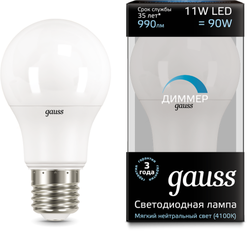 Лампа Gauss LED A60-dim E27 11W 990lm 4100К диммируемая 1/10/50