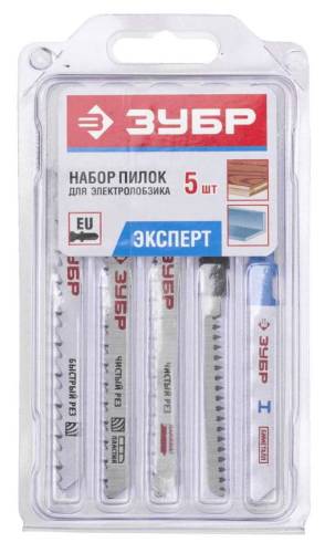 Набор пилок для эл.лобзика по дереву и металлу ЗУБР EU 5шт.(T101B, T144D, T101BR, T101AO, T218AF)