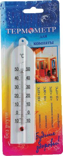 Термометр комнатный "Модерн" ТБ-189 (блистер) (ЖЦ)