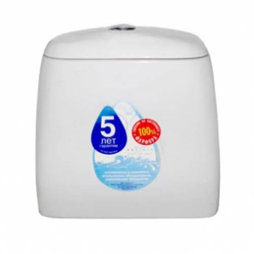 Бачок Соната белый, (13см), большое отверстие