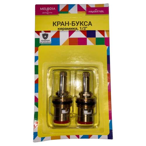 Кран-букса 1/2" керамика, 8 х 24 шлица 90° под крест (пара) MKP06613BL.(mkp06976BL) MELODIA