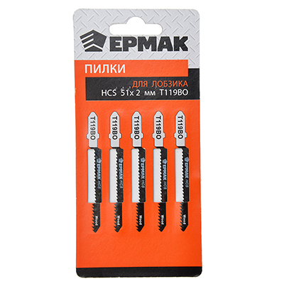 Набор пилок для эл.лобзика по дереву и пластику ЕРМАК 5шт.(HCS EU 51х2мм. T-119ВО)
