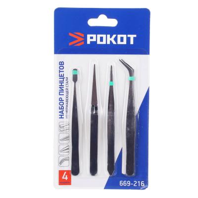 Набор пинцетов, 4 пр., нержавеющая сталь РОКОТ