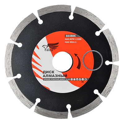FALCO Диск алмазный отрезной сегментный 125х22,2мм