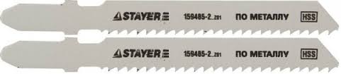 Полотна для эл.лобзика по металлу Stayer standard 2шт.(T-118В)