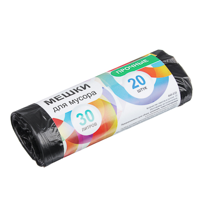 Мешки для мусора 30 л, 20 шт, стандарт.