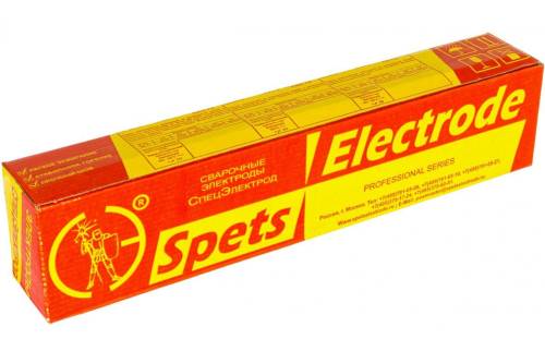 Электроды сварочные УОНИ 13/55 4 мм (Спецэлектрод) 5 кг
