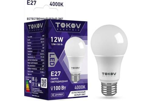 Лампа светодиодная 12Вт А60 4000К Е27 176-264В TOKOV ELECTRIC TKE-A60-E27-12-4K