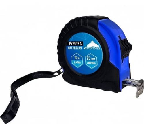 Рулетка 10м (25мм) магнитная VERTEXTOOLS