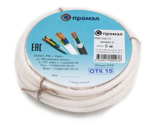 Провод ПВС 3х0.75 Б (2х0,75+1х0,75 380/660 Б) (бухта 5м) (шт) Промэл 13321560