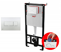 Система инстал. подвес. унитаза с мет.рамой Sadromodul AM101/1120 3 в 1 кнопка M371 хром ALCAPLA